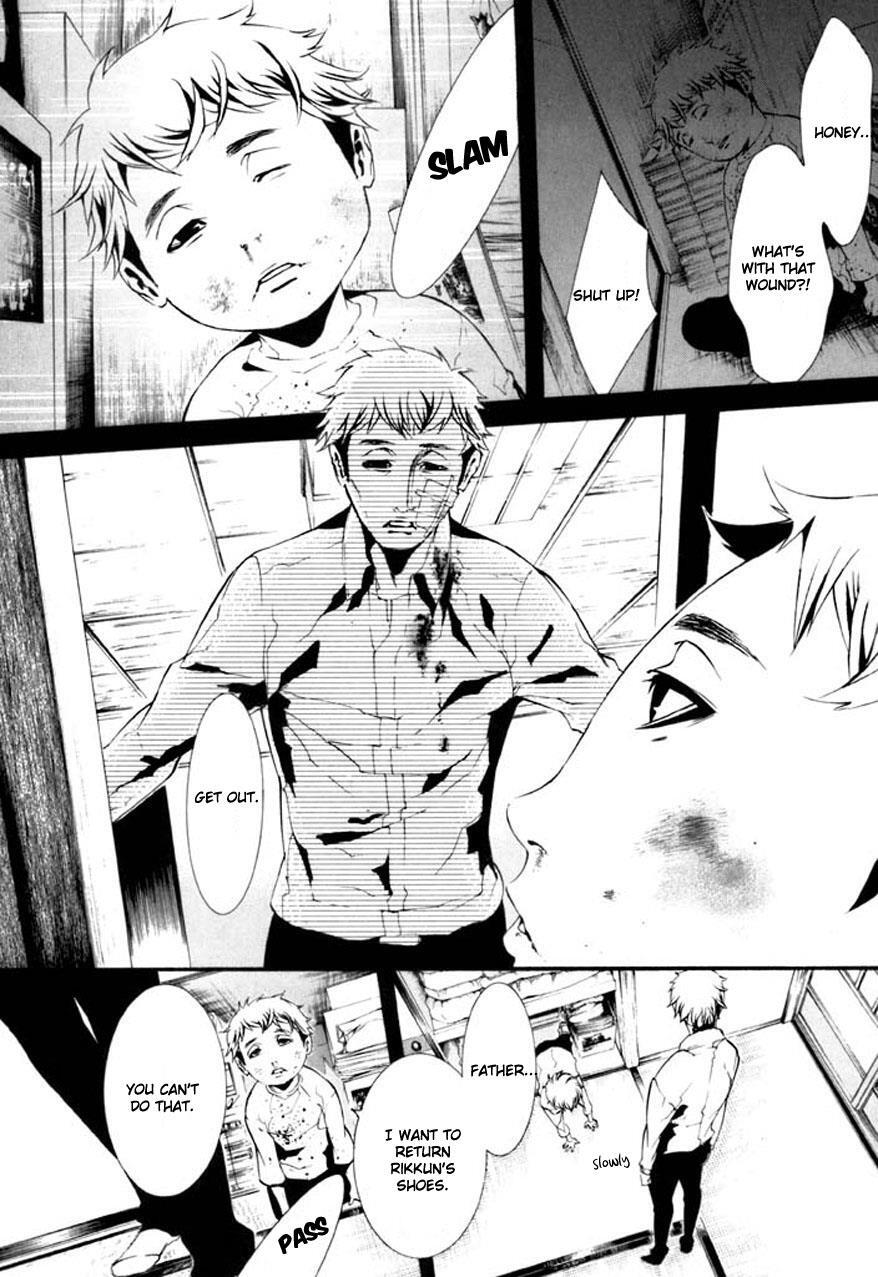 Read Dolls Manga Online