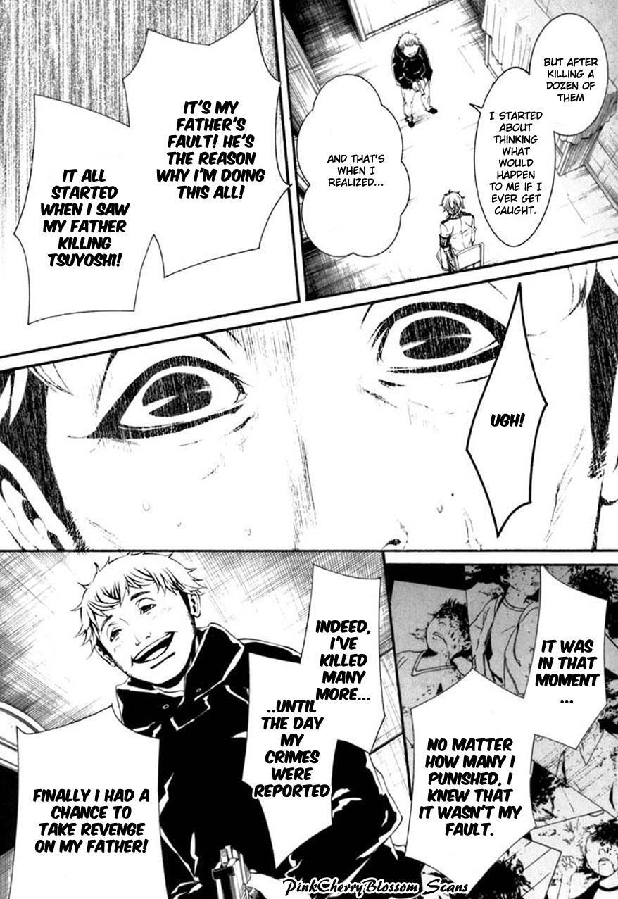 Read Dolls Manga Online
