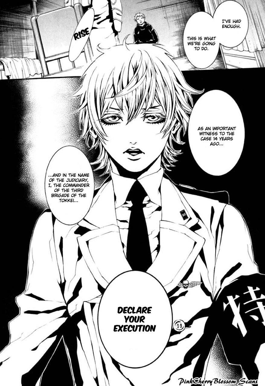 Read Dolls Manga Online