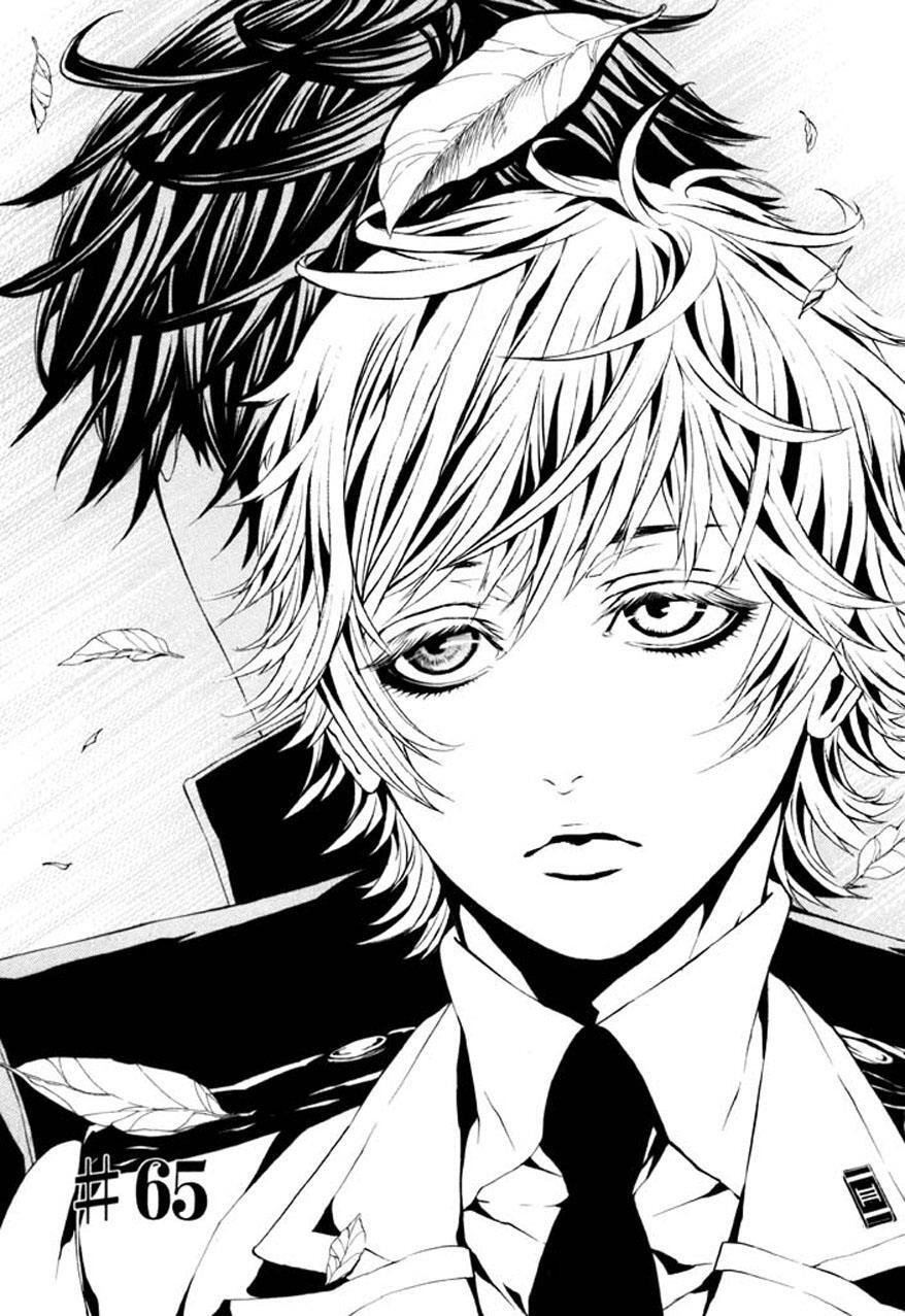 Read Dolls Manga Online