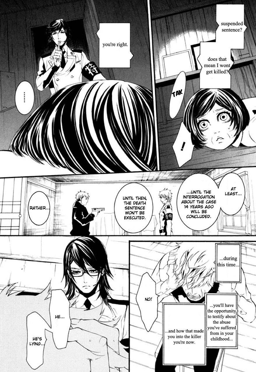 Read Dolls Manga Online