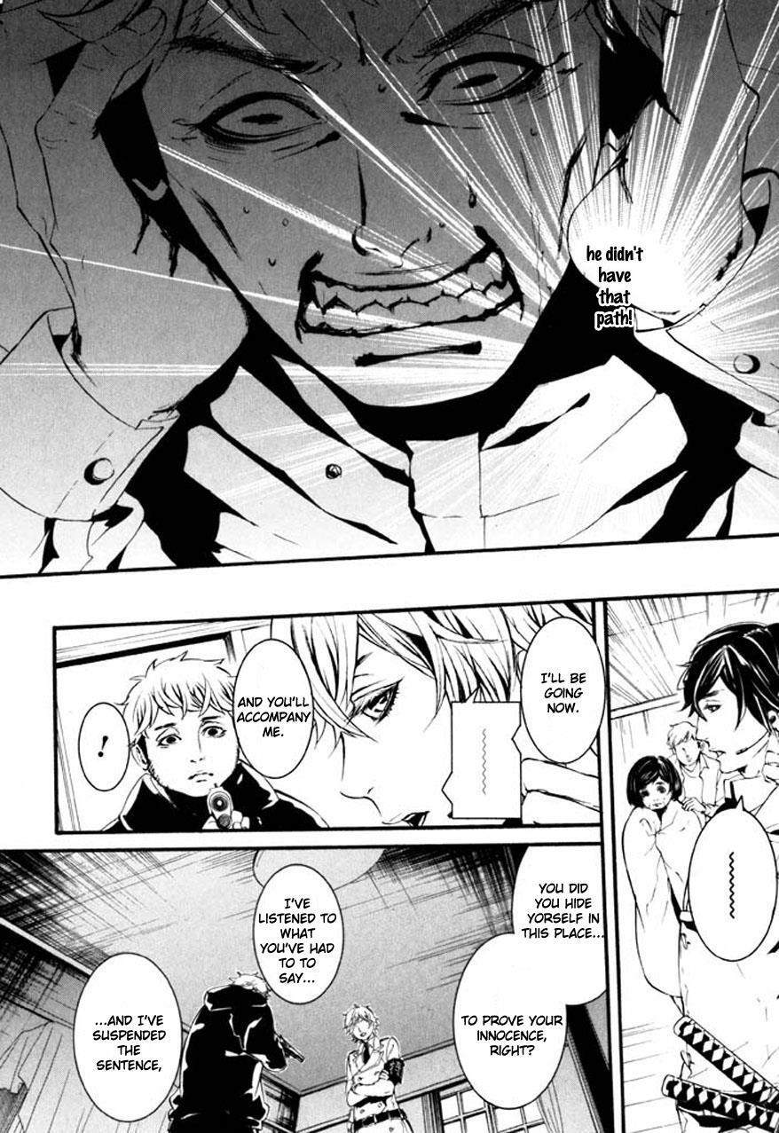 Read Dolls Manga Online