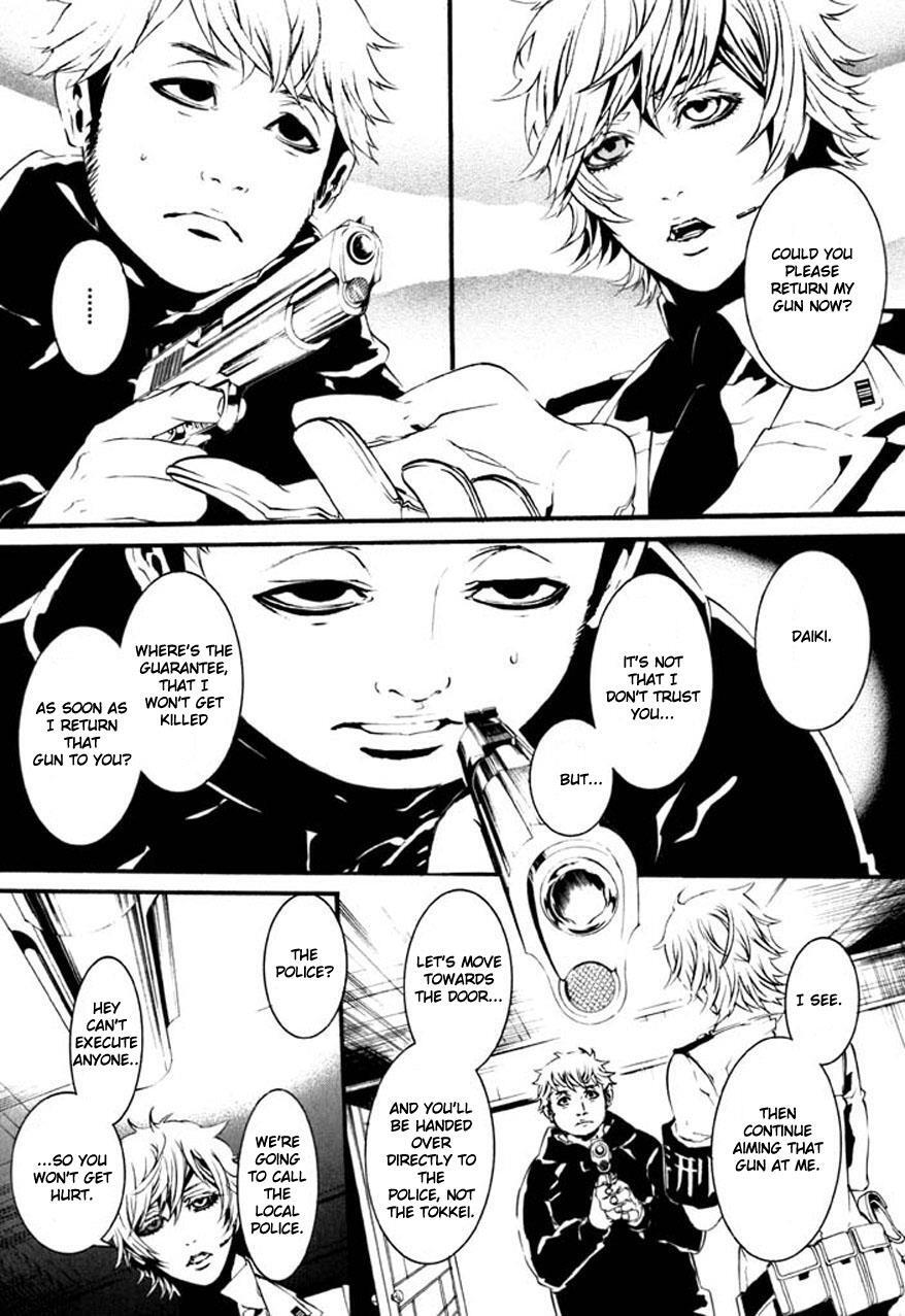 Read Dolls Manga Online