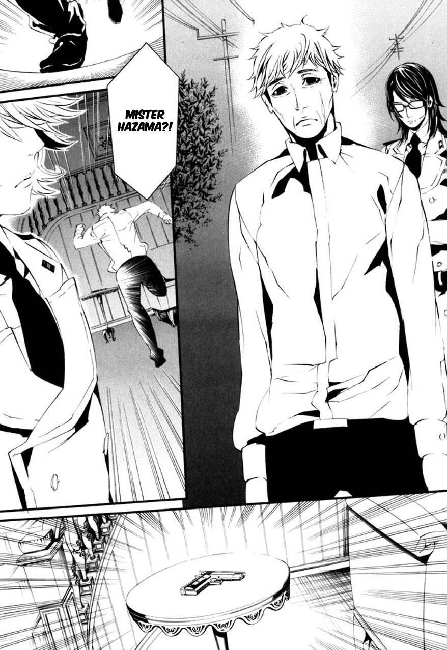 Read Dolls Manga Online