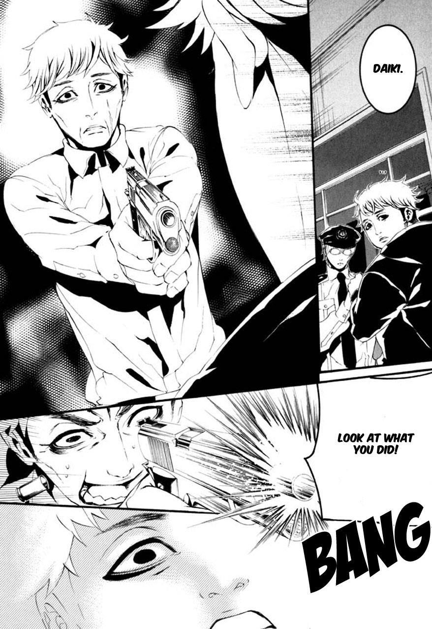 Read Dolls Manga Online