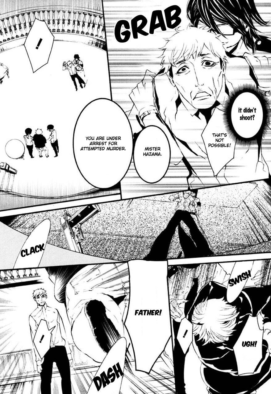 Read Dolls Manga Online
