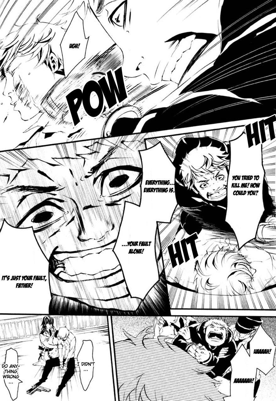 Read Dolls Manga Online