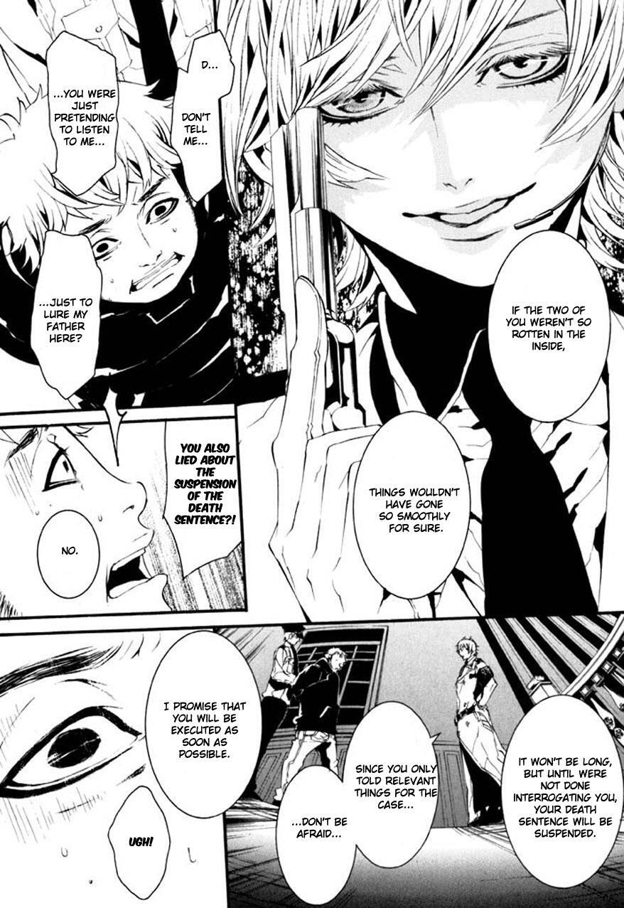 Read Dolls Manga Online