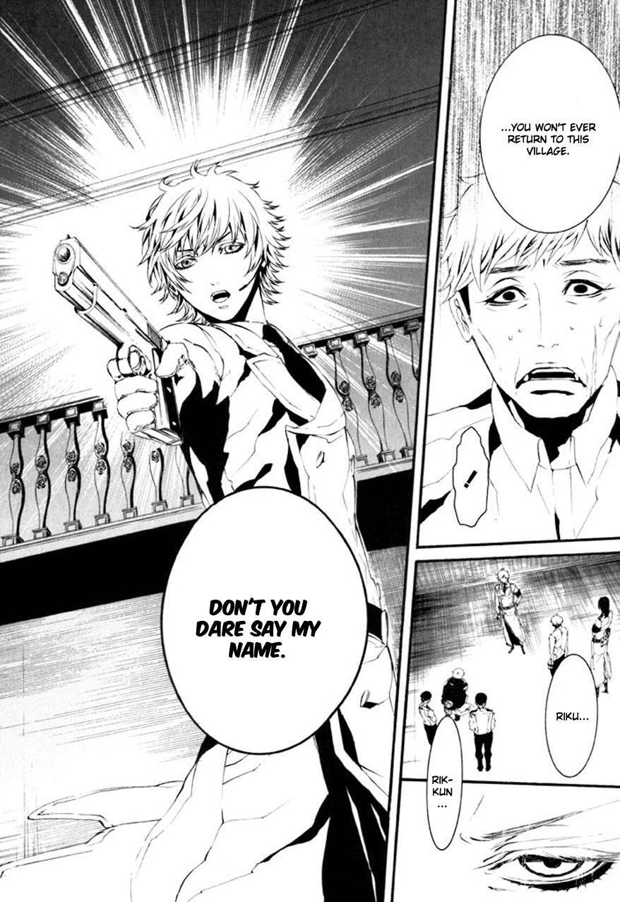 Read Dolls Manga Online