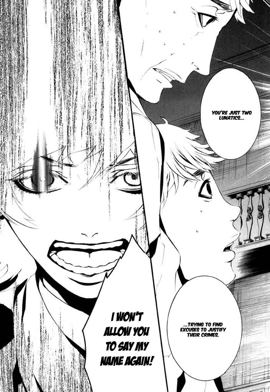 Read Dolls Manga Online