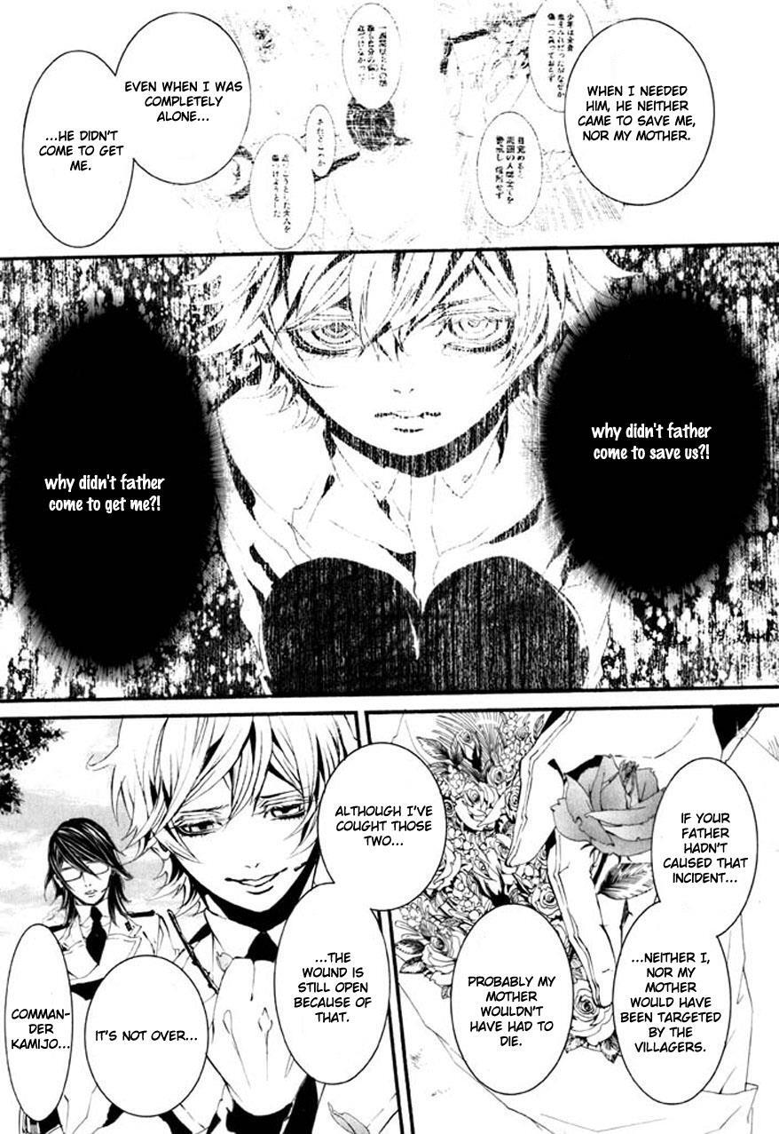 Read Dolls Manga Online