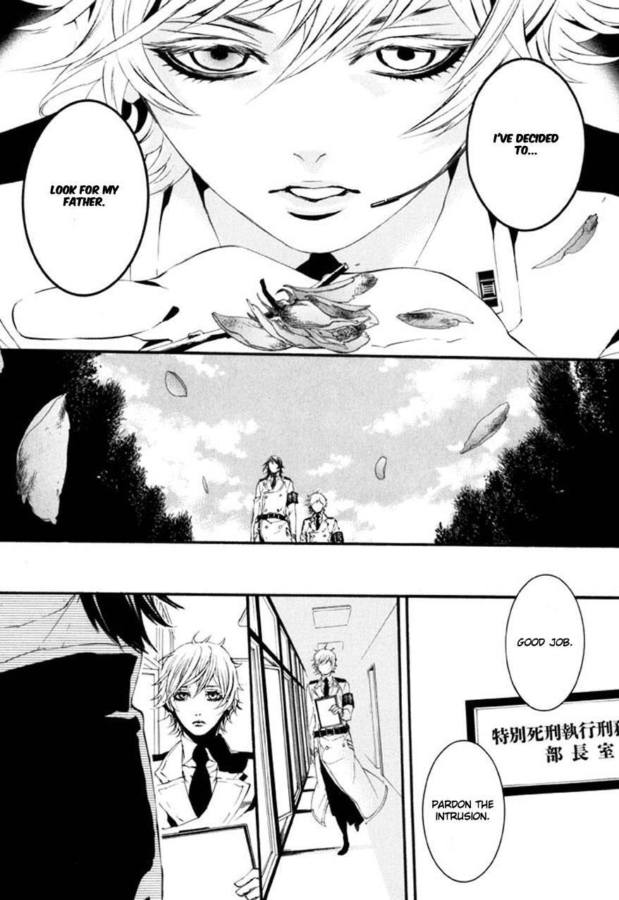 Read Dolls Manga Online