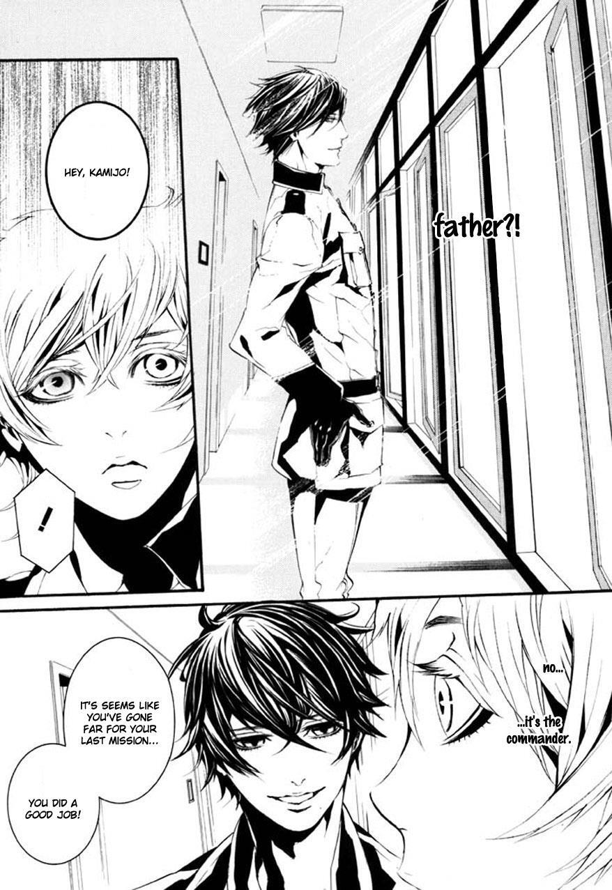 Read Dolls Manga Online