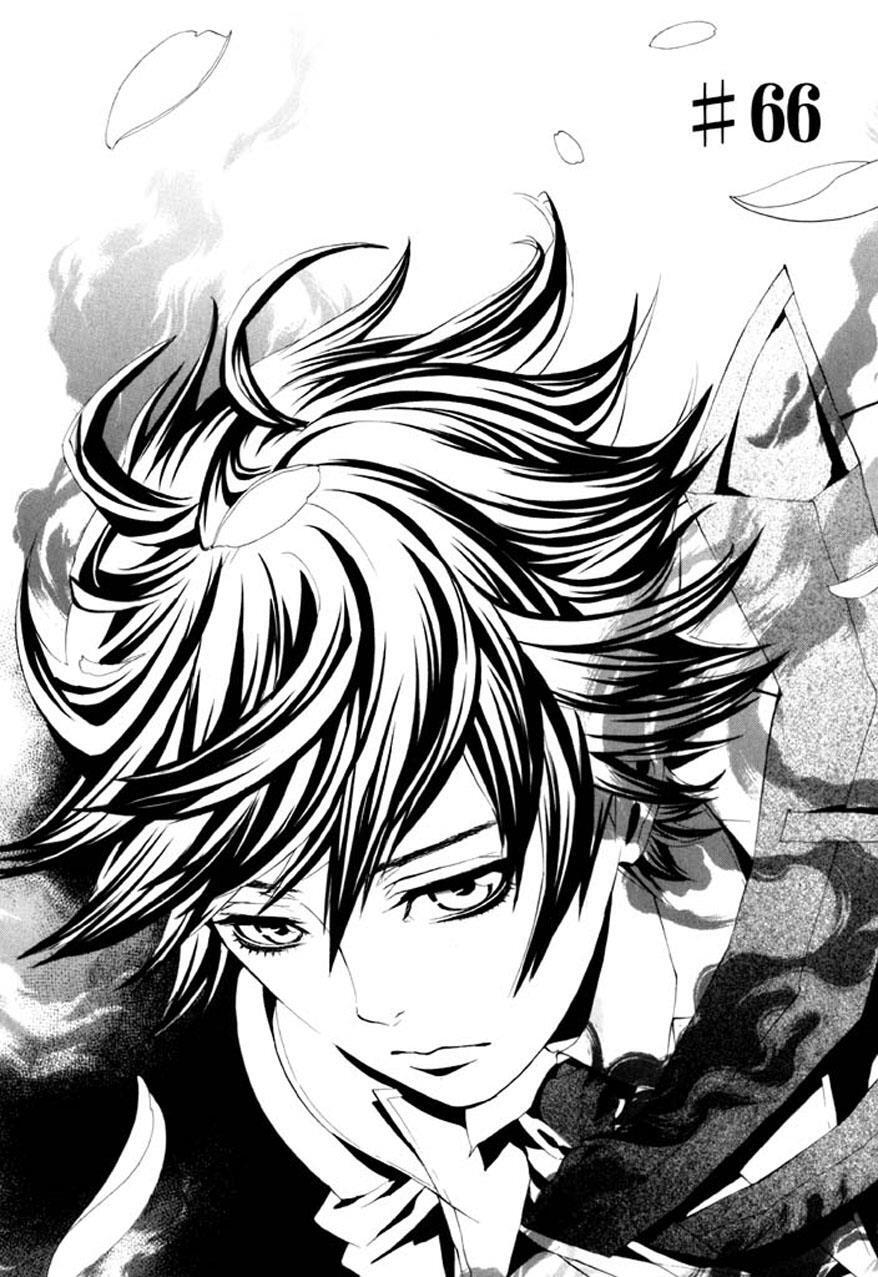 Read Dolls Manga Online