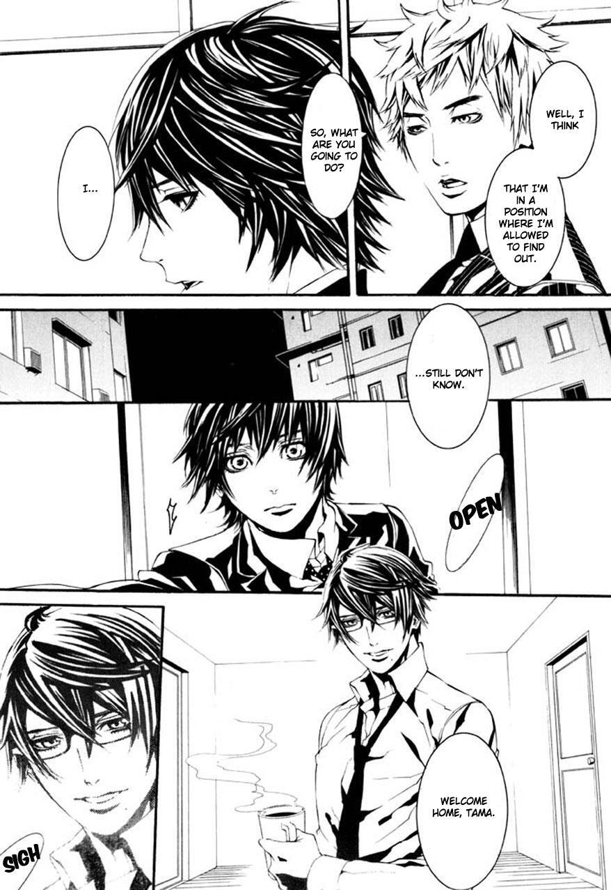 Read Dolls Manga Online