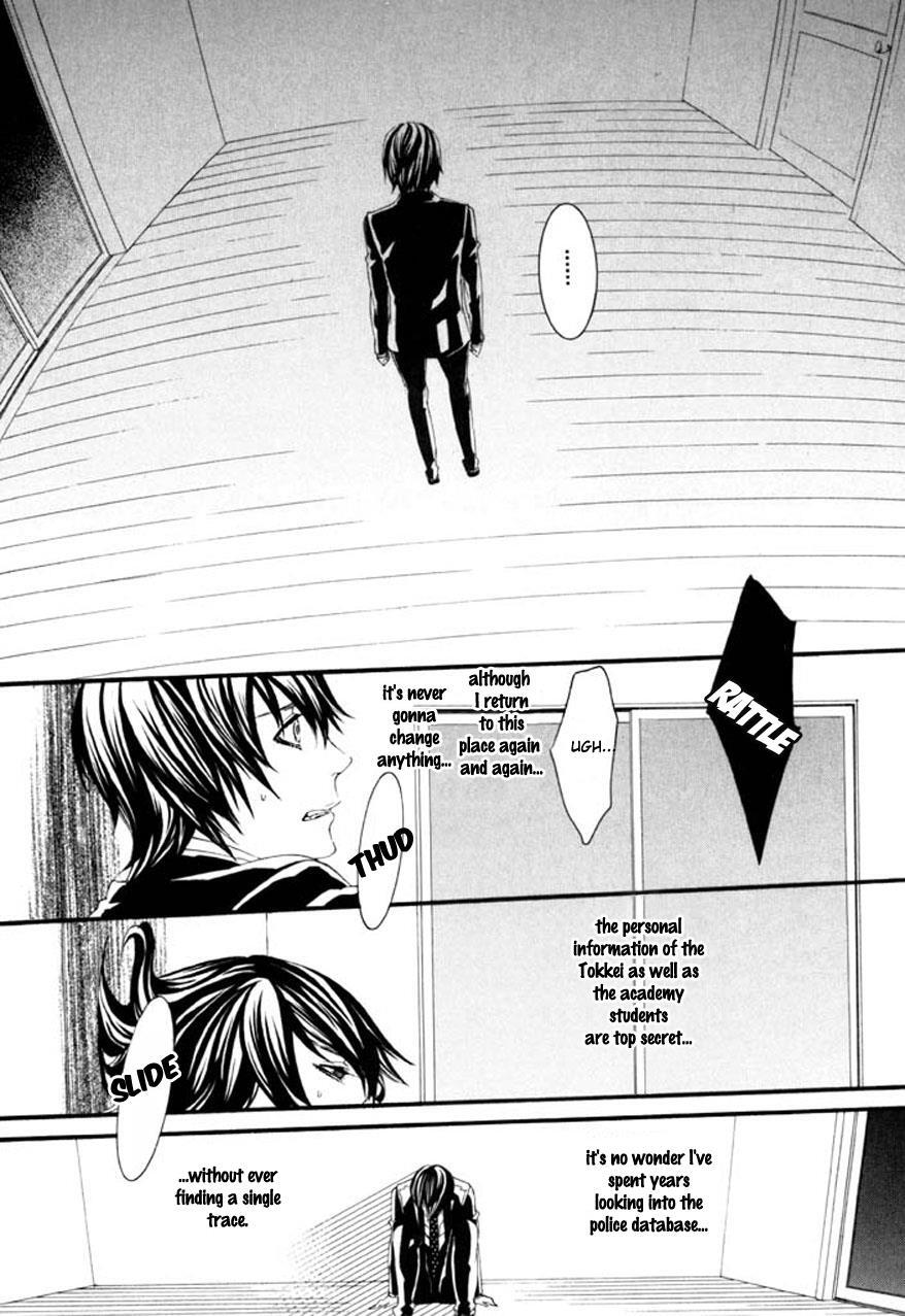 Read Dolls Manga Online
