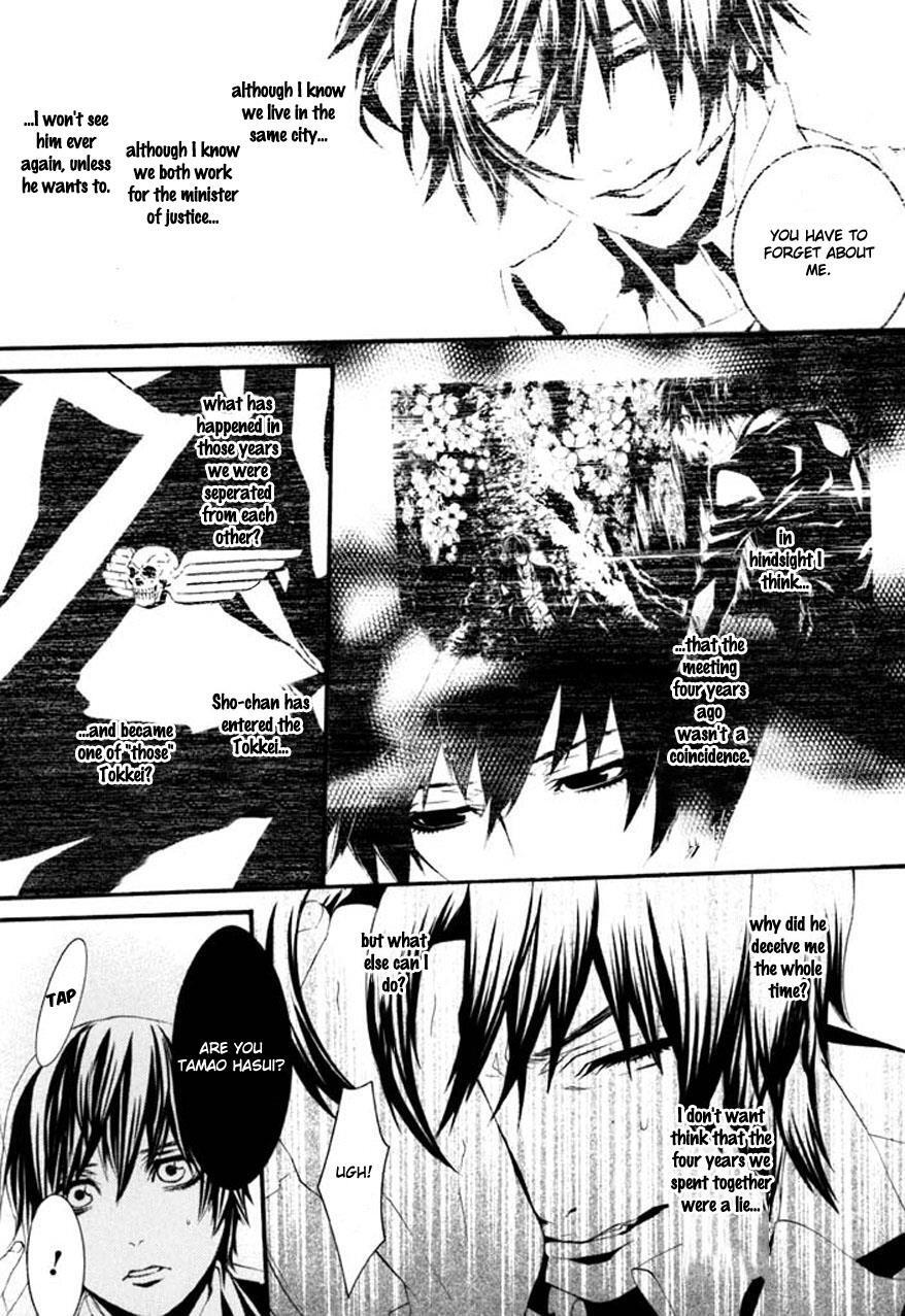 Read Dolls Manga Online