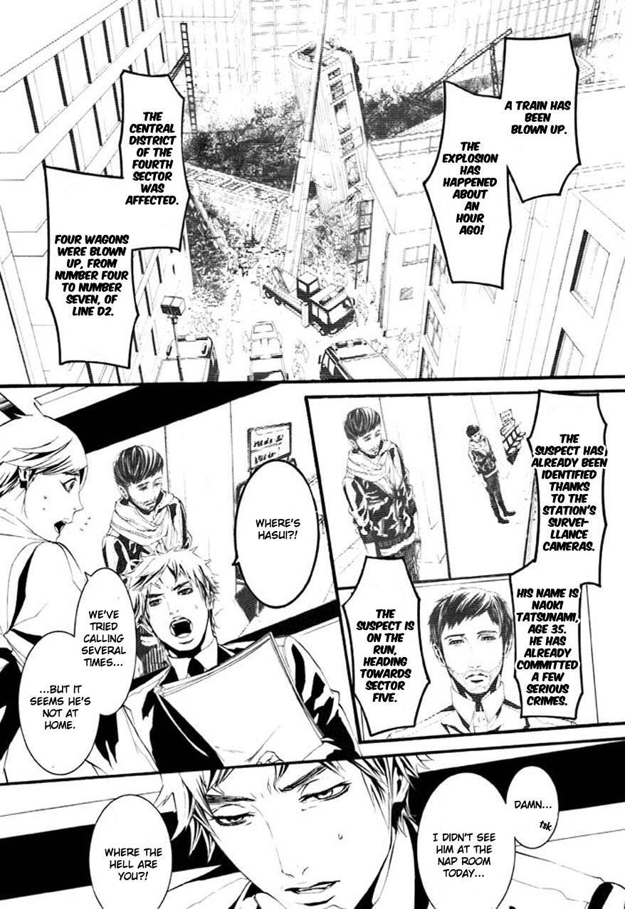 Read Dolls Manga Online
