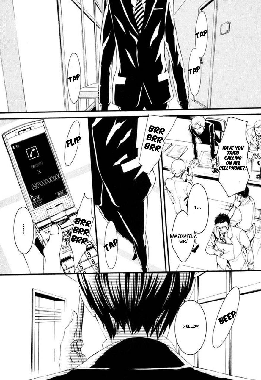 Read Dolls Manga Online