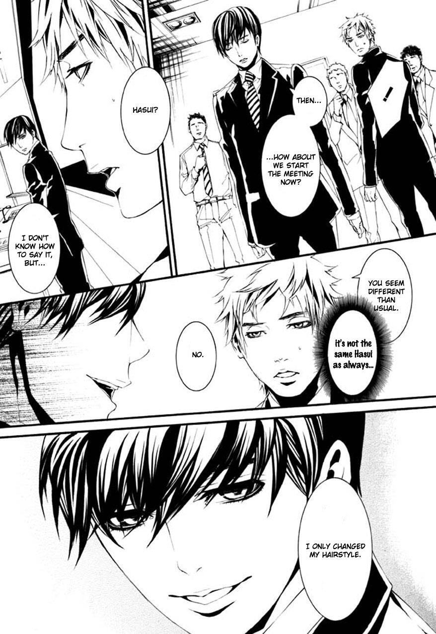 Read Dolls Manga Online