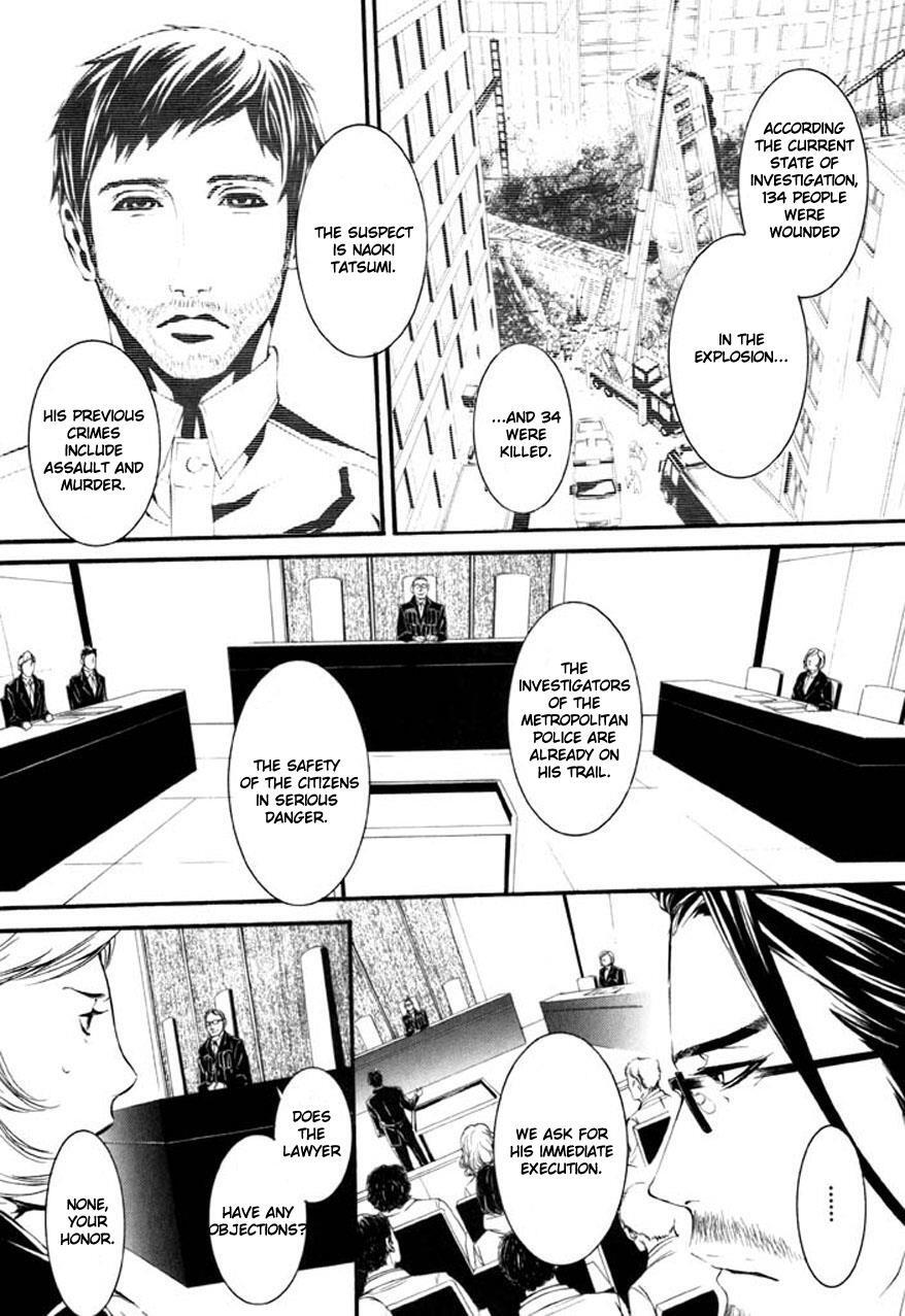 Read Dolls Manga Online