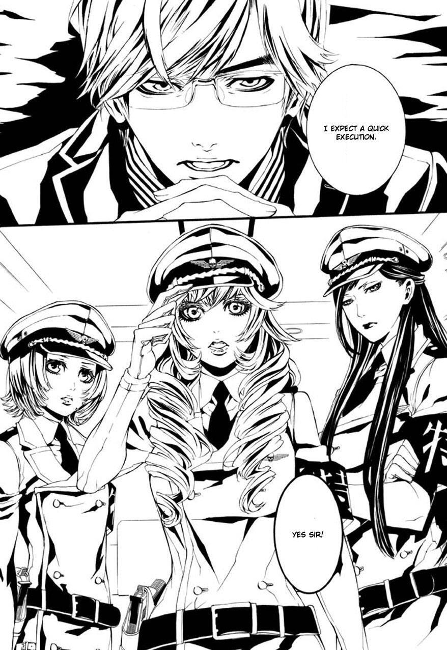 Read Dolls Manga Online