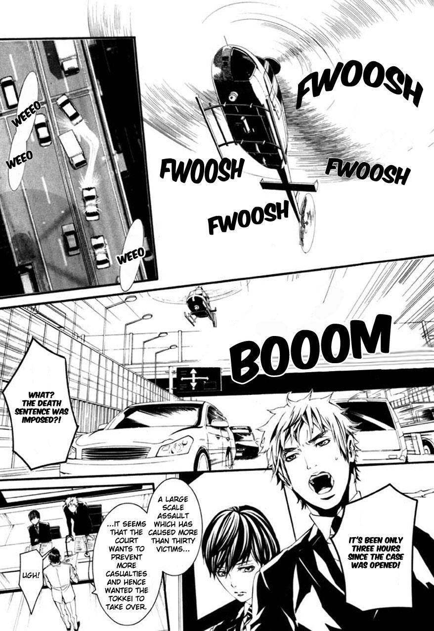 Read Dolls Manga Online