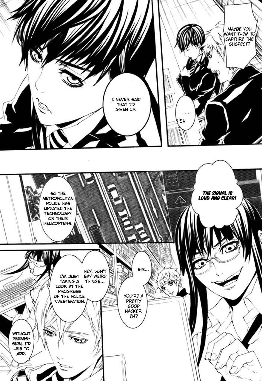 Read Dolls Manga Online