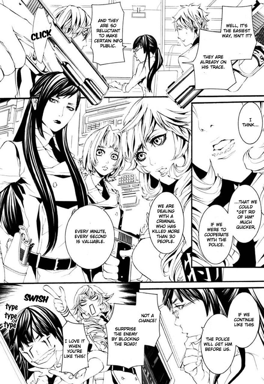 Read Dolls Manga Online