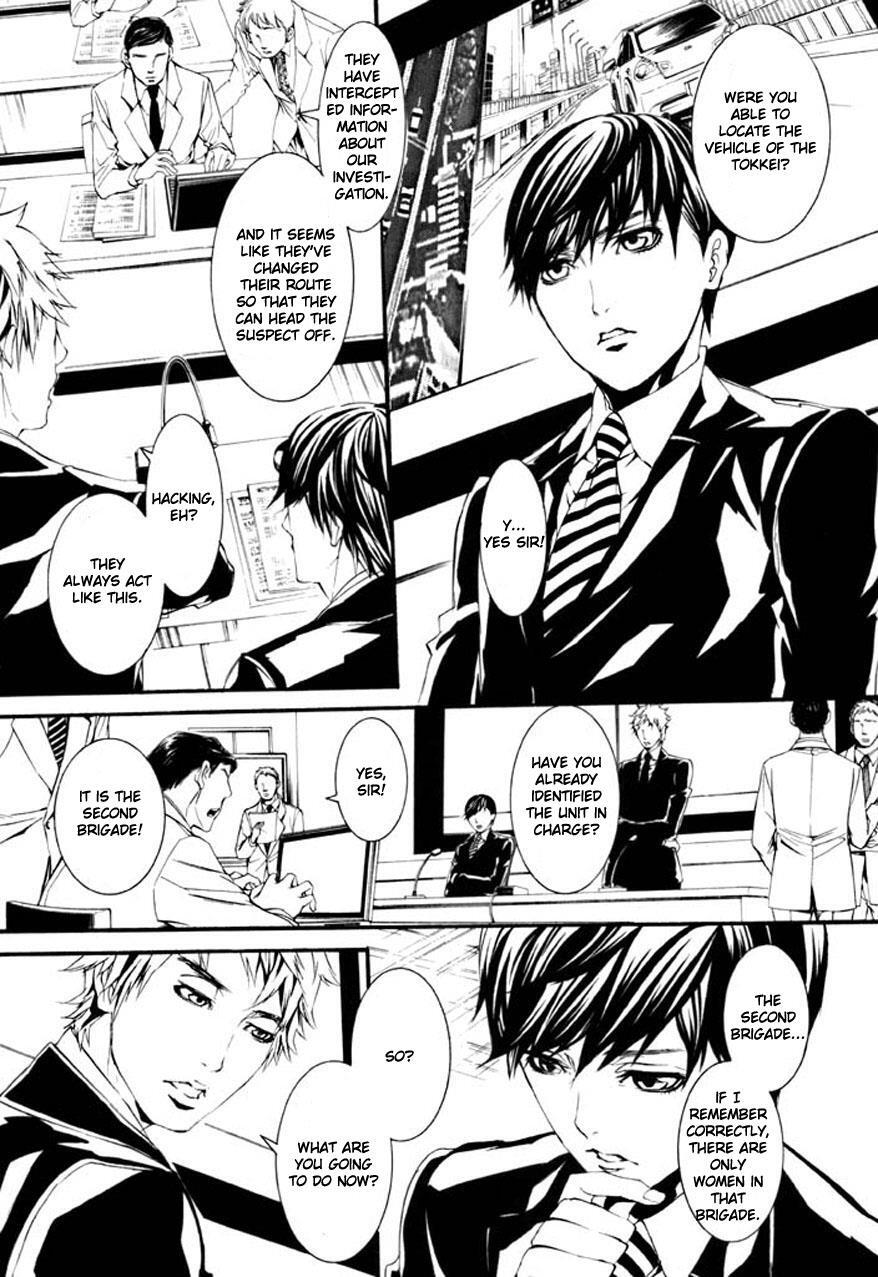 Read Dolls Manga Online