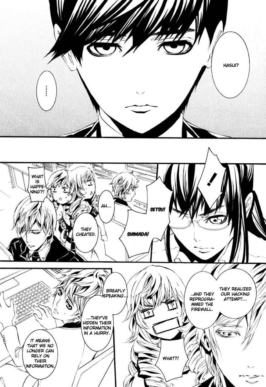 Read Dolls Manga Online