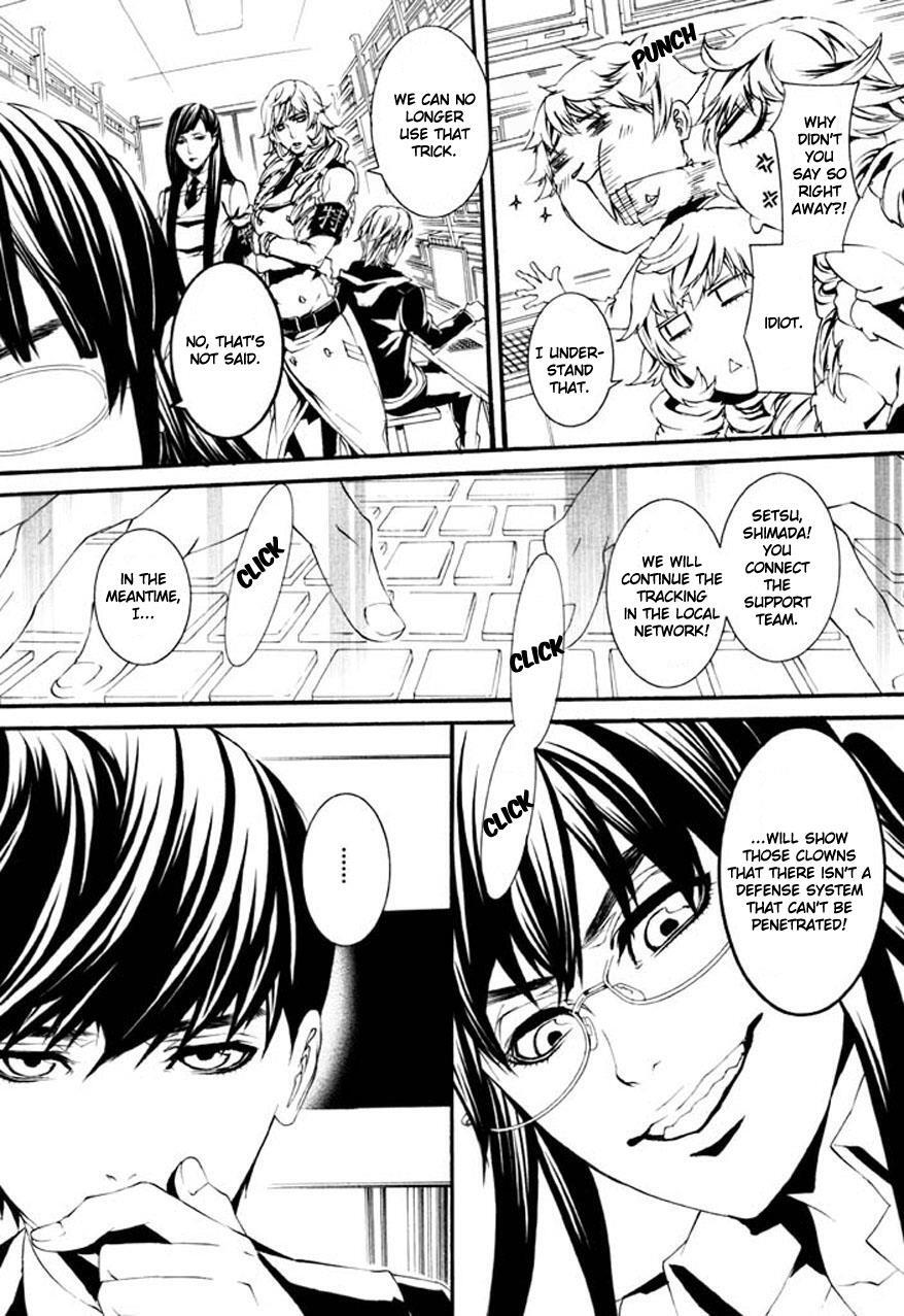 Read Dolls Manga Online