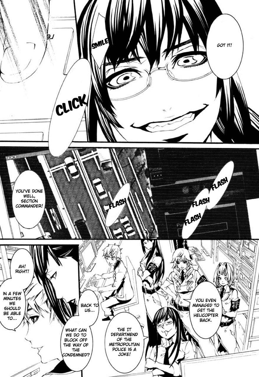 Read Dolls Manga Online