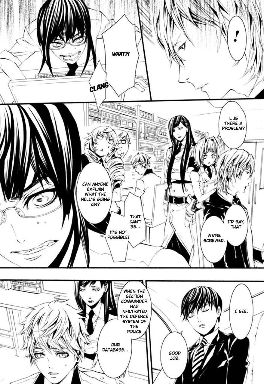Read Dolls Manga Online