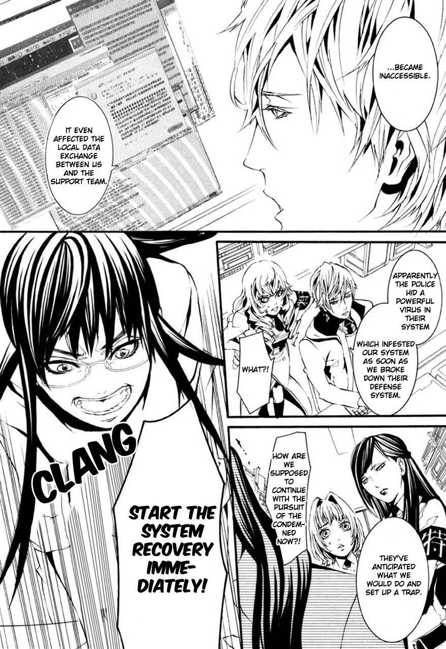Read Dolls Manga Online