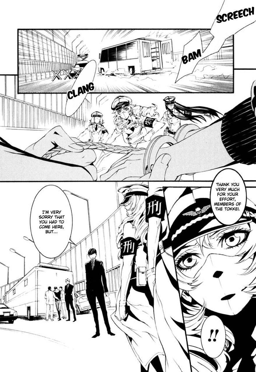 Read Dolls Manga Online