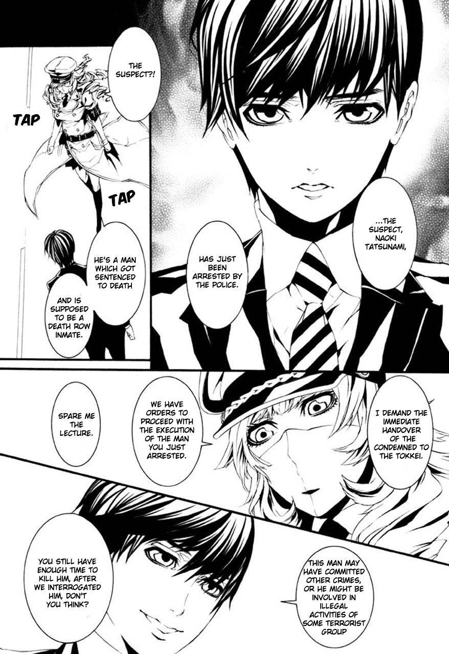 Read Dolls Manga Online