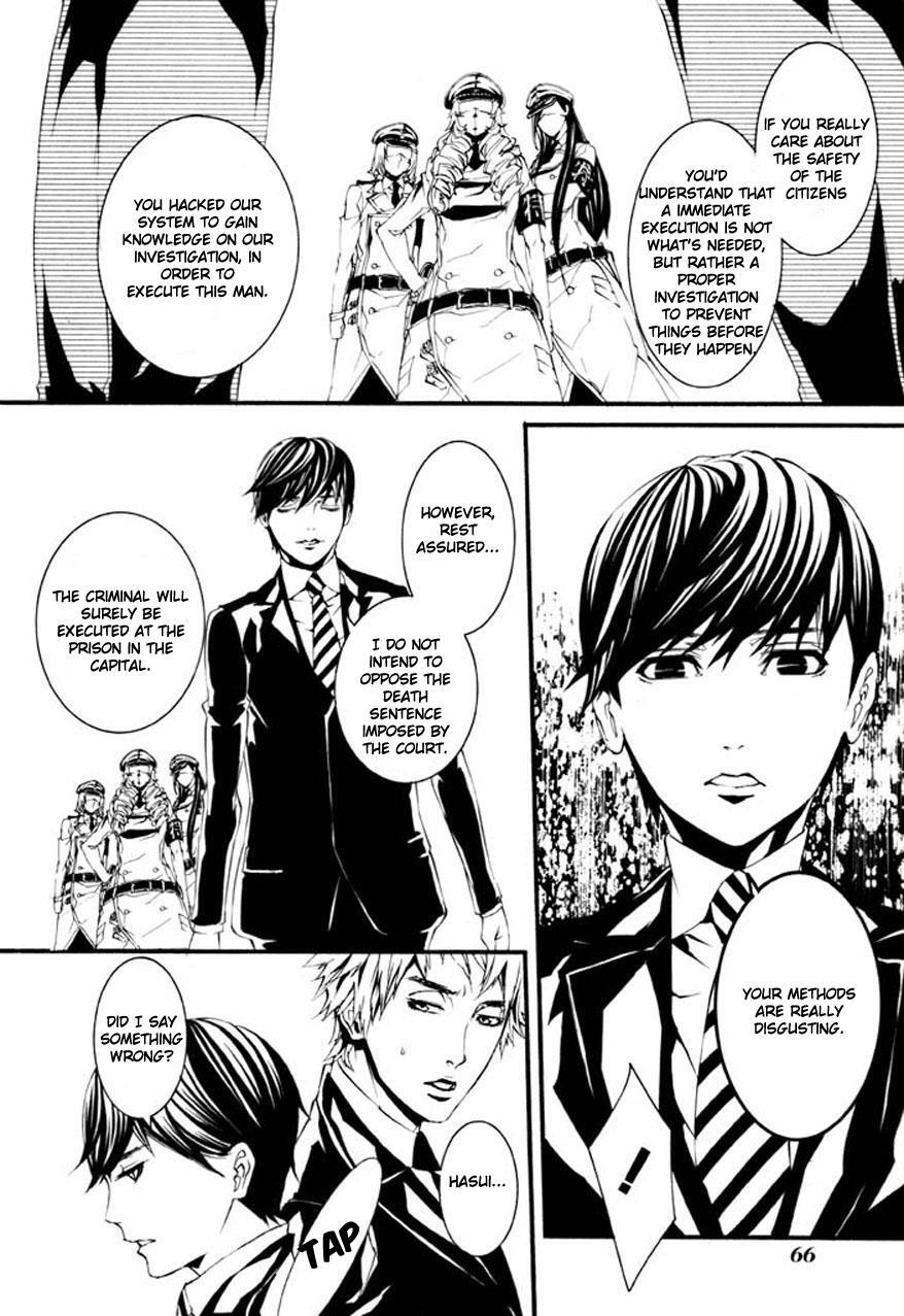 Read Dolls Manga Online