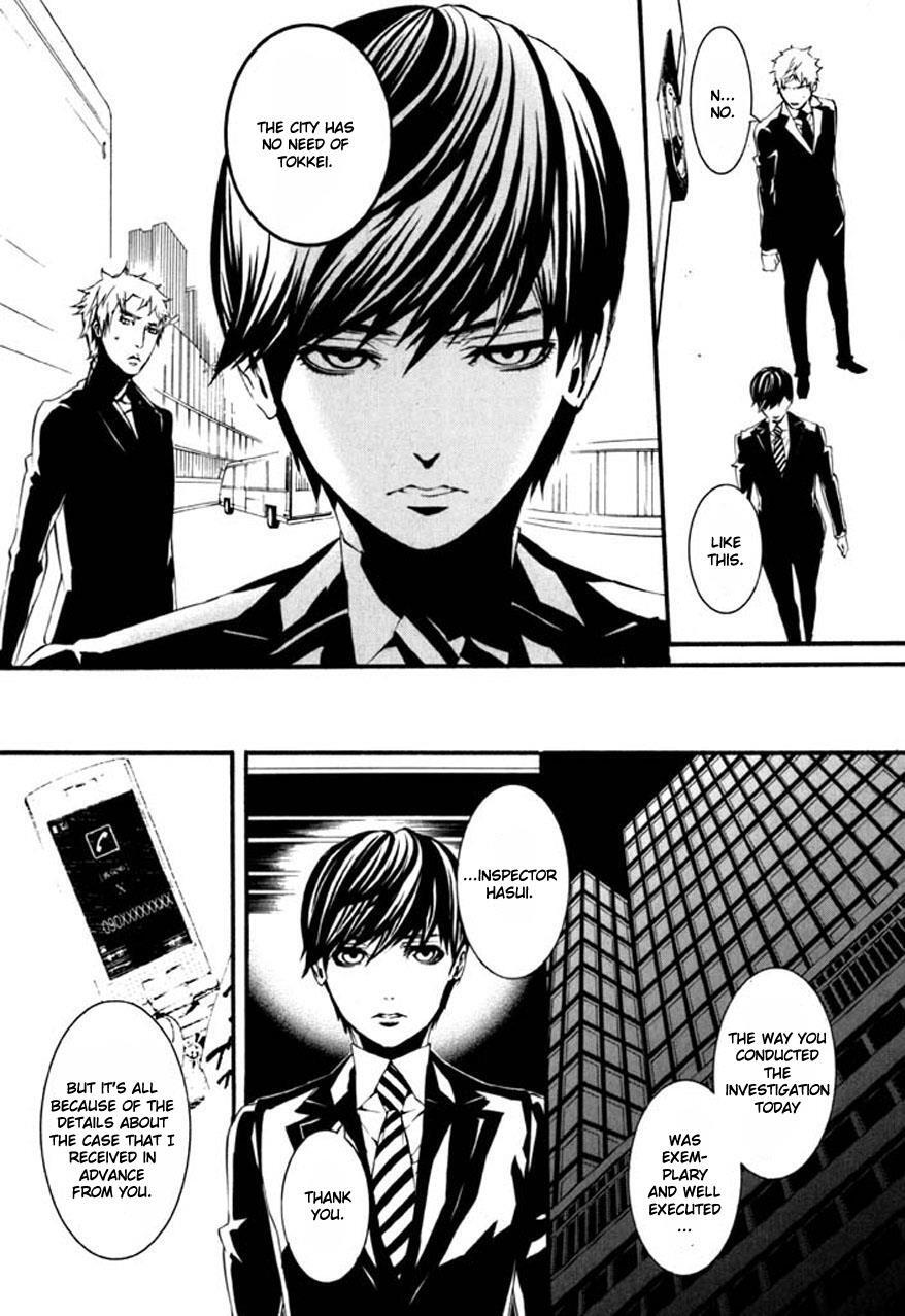 Read Dolls Manga Online