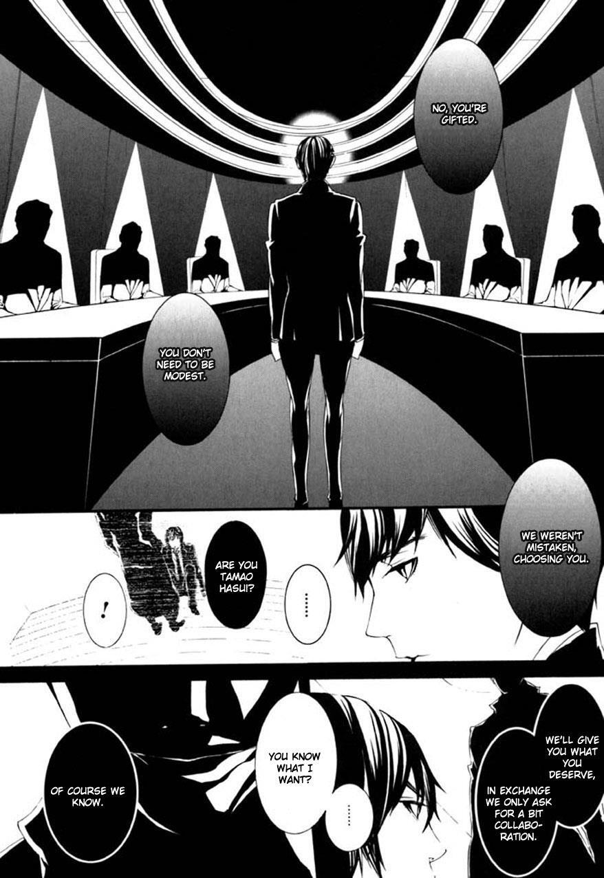 Read Dolls Manga Online