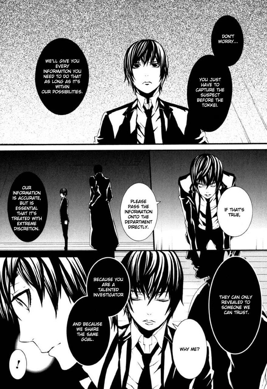 Read Dolls Manga Online