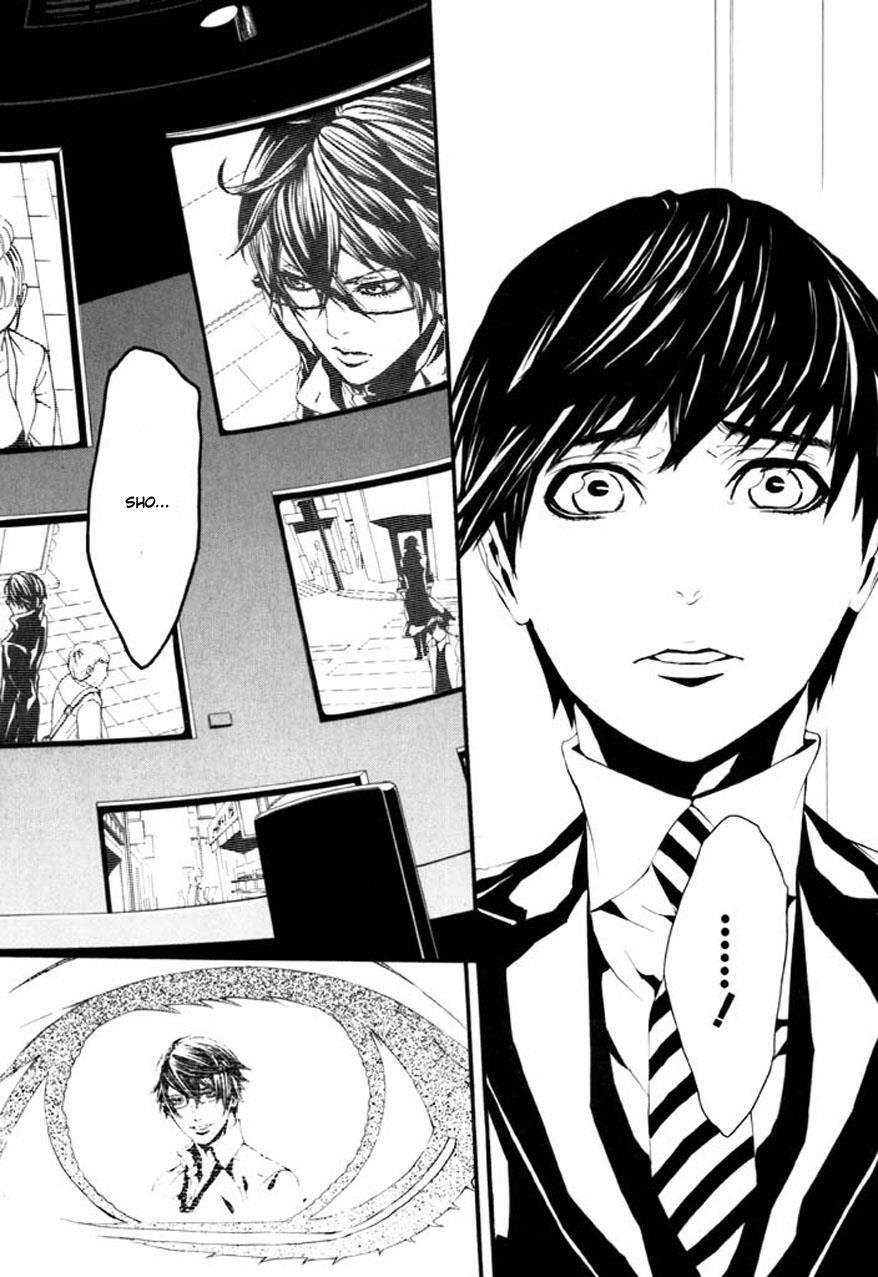 Read Dolls Manga Online