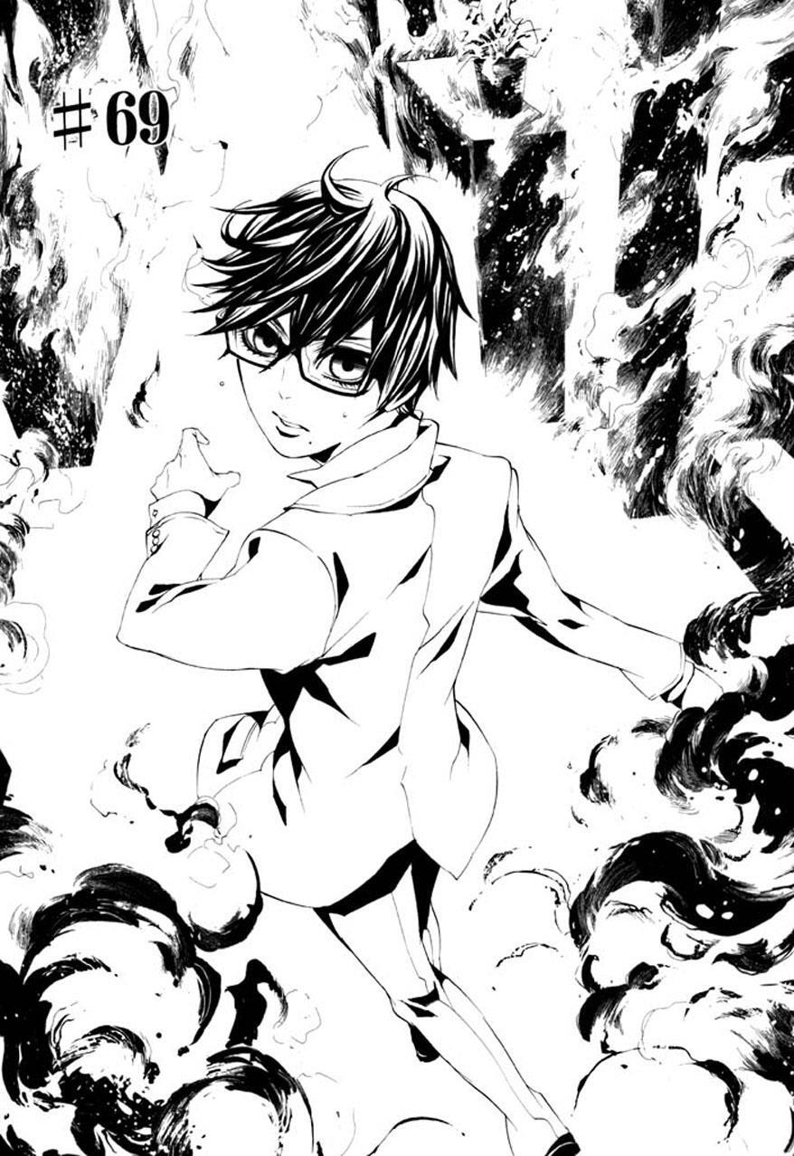 Read Dolls Manga Online