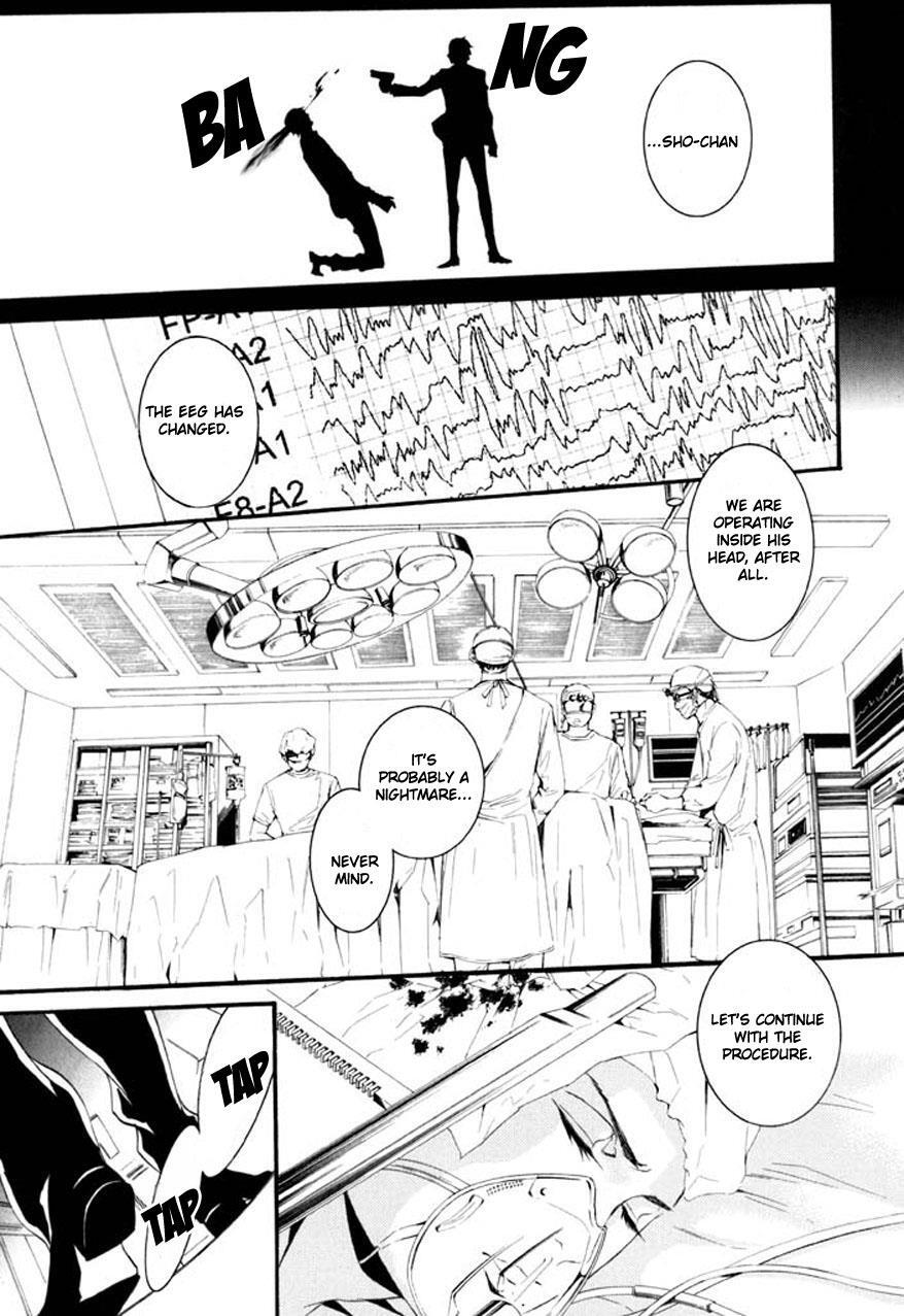 Read Dolls Manga Online