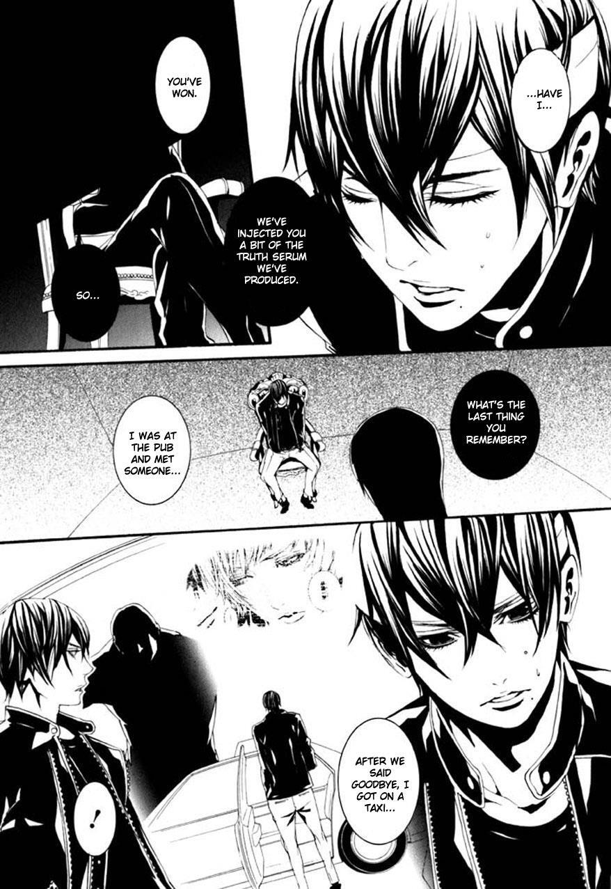 Read Dolls Manga Online