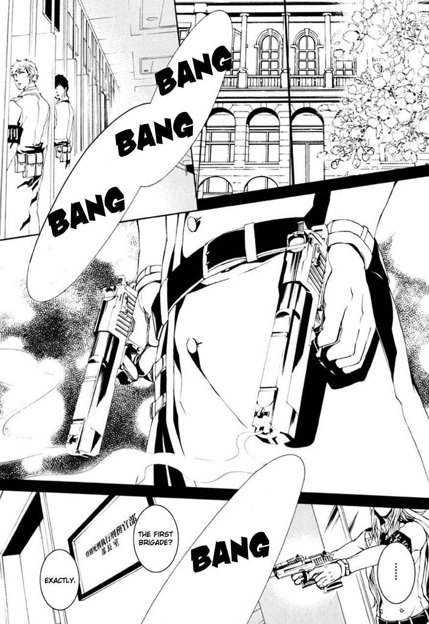Read Dolls Manga Online
