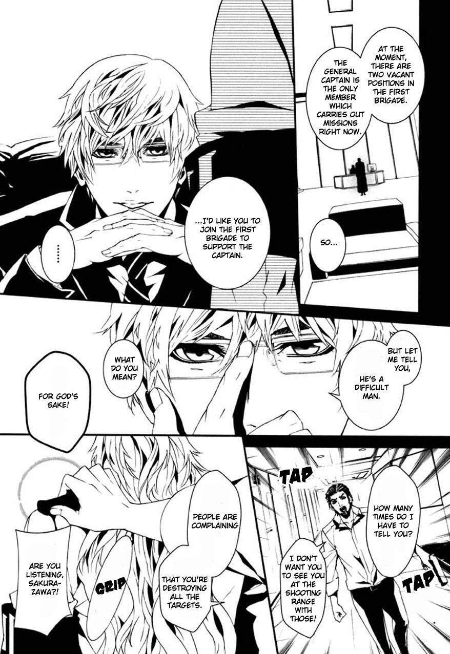 Read Dolls Manga Online