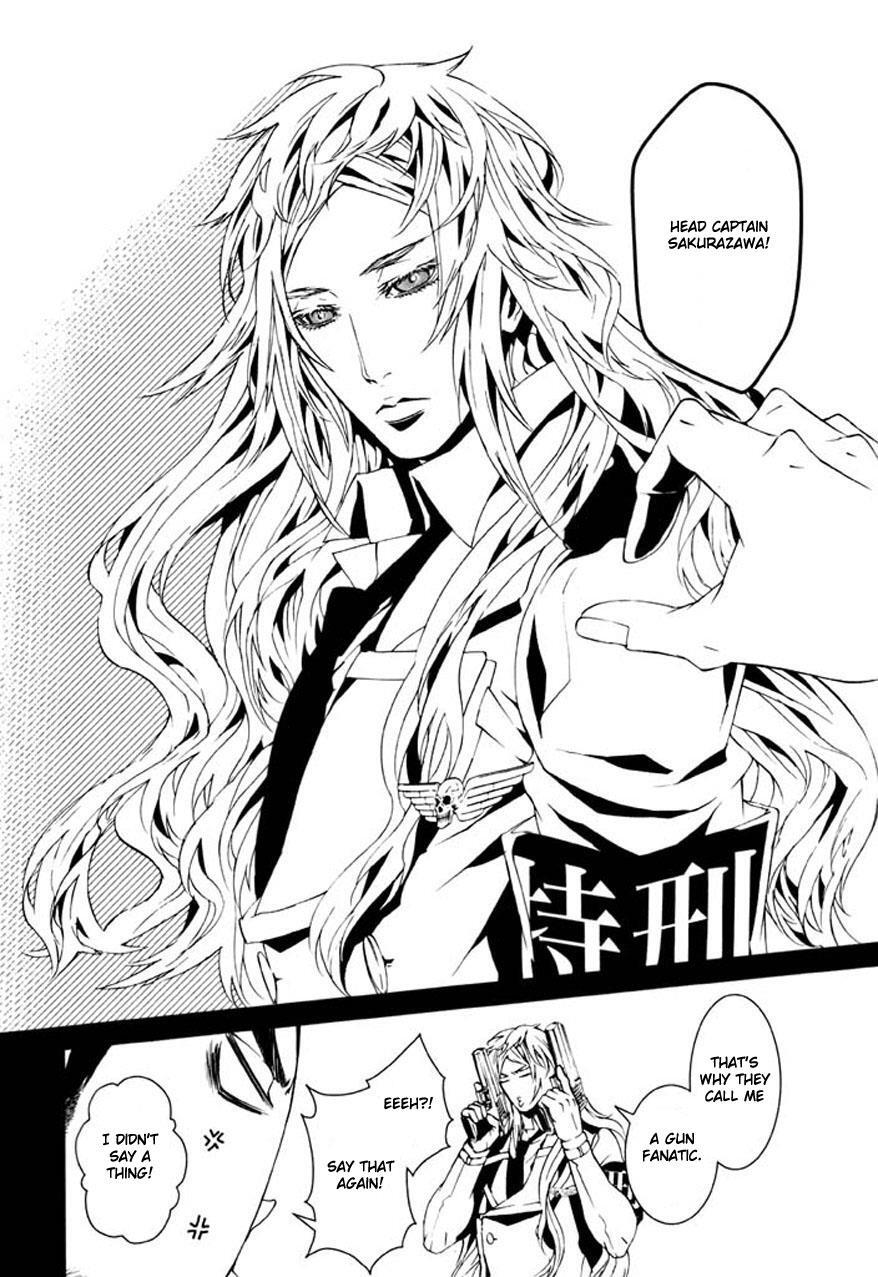 Read Dolls Manga Online