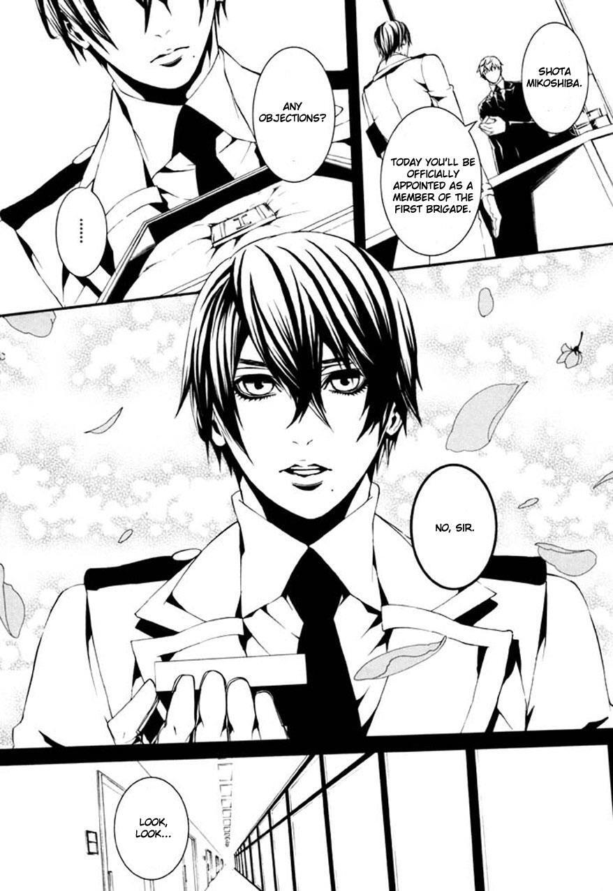 Read Dolls Manga Online