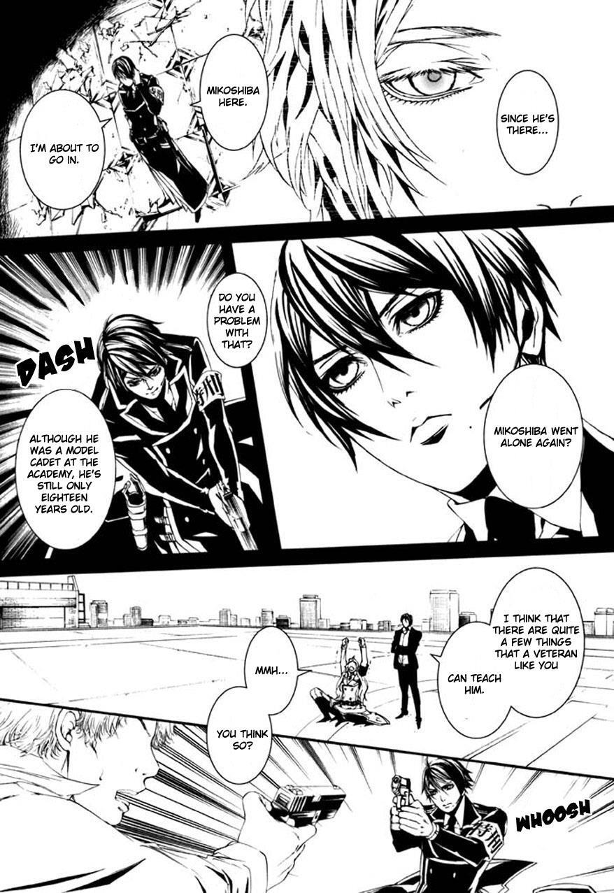 Read Dolls Manga Online